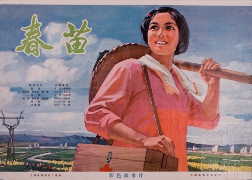 宾州爱丁堡大学文凭毕业证样本照片